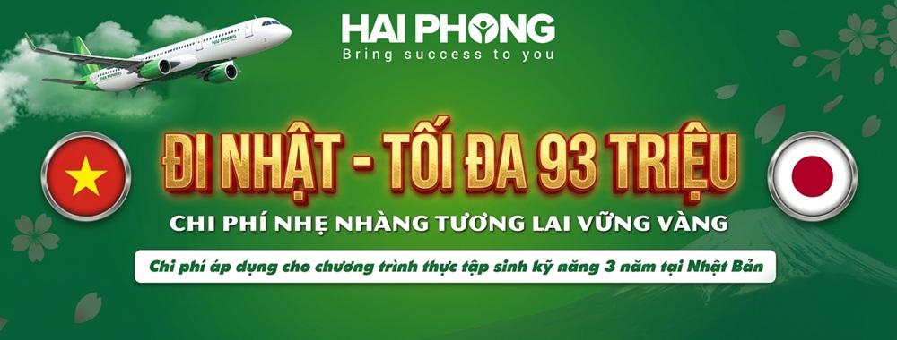 ảnh bìa 17 năm hải phong MTV